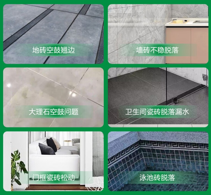 左云瓷砖空鼓维修公司分享下旧房翻新时，原瓷砖基层处理不到位可能会导致的问题